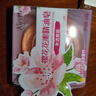 蔻斯汀樱花花瓣精油皂100g 除螨洁面沐浴洗脸洗手洗澡香皂一皂多用 实拍图