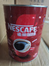 雀巢（Nestle）醇品速溶美式纯黑咖啡粉500g/罐 桶醇不添加蔗糖低卡低脂运动健身 实拍图