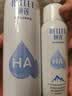 颐莲（RELLET）【张凌赫同款】补水喷雾400ml （300ml+100ml） 实拍图