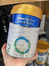美素佳儿（Friso）皇家幼儿配方奶粉 3段（1-3岁幼儿适用）400g 乳铁蛋白（新国标） 实拍图