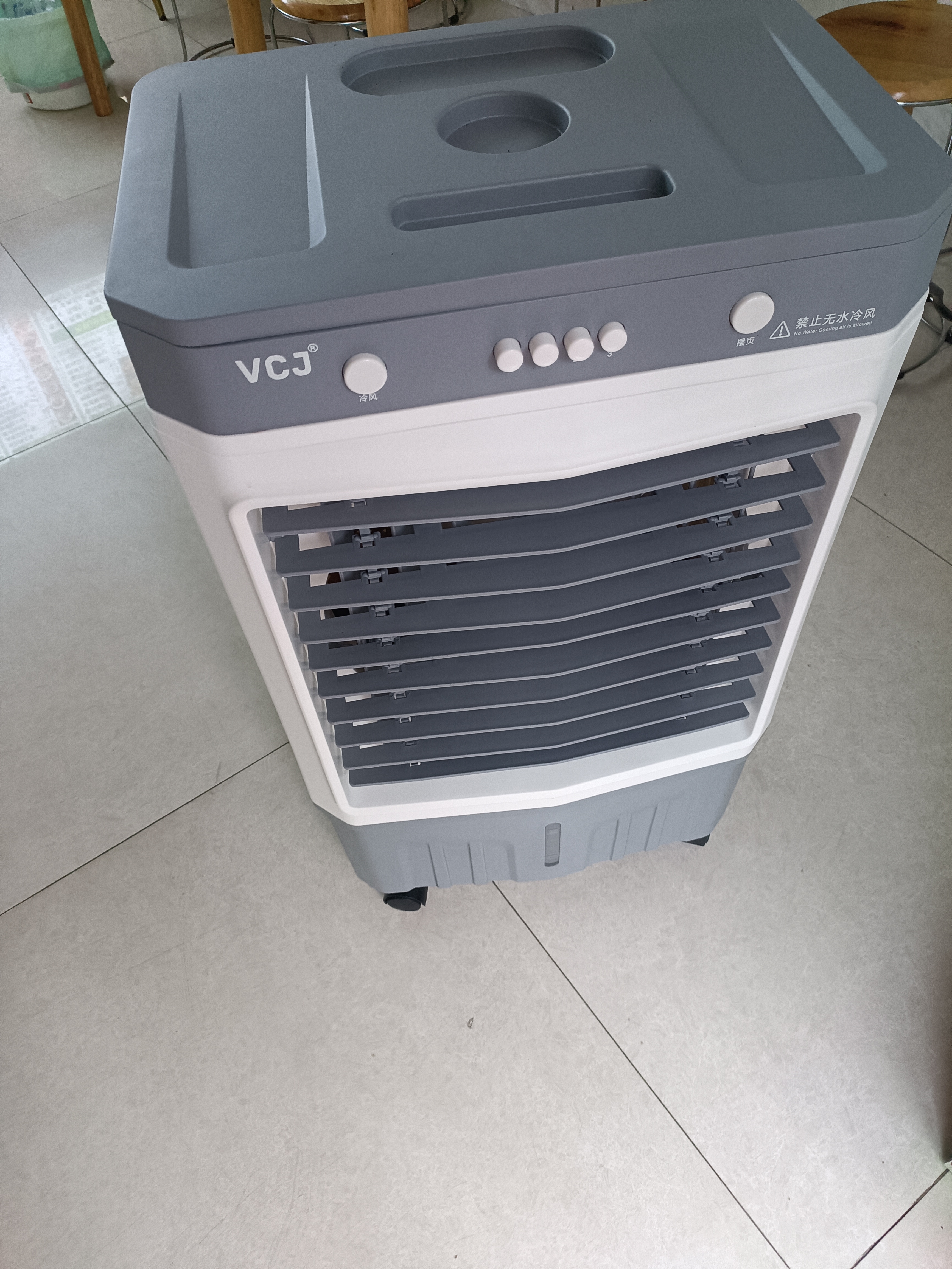 VCJ【德国品牌】空调扇制冷风扇家用商用水冷风机加湿净化宿舍办公可移动制冷风扇JD-800-A 实拍图