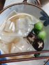南食行（Southern Food）刻字生日面条70g老公生日礼物劲道有字长寿面生日快乐 实拍图