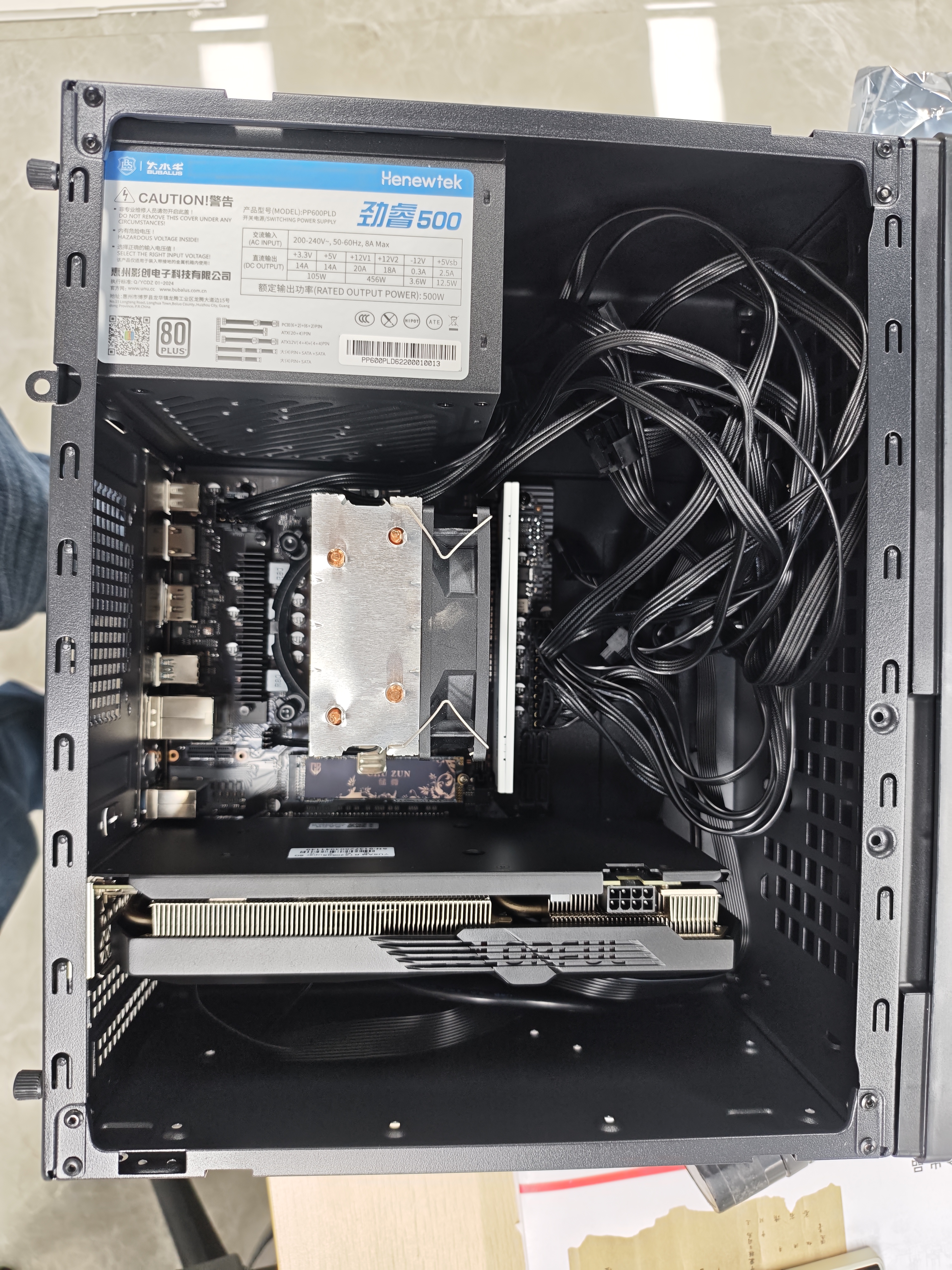 动力火车（PowerTrain）DL-200T V2风冷散热器2铜管台式电脑塔式无光CPU风扇 实拍图