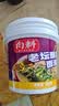 向料重庆小面老坛酸菜面调料酸菜鱼调料包酸汤800g*2桶重庆特产调料 实拍图
