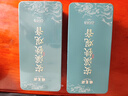 福茗源安溪铁观音乌龙茶 兰花香特级2026新茶春茶叶礼盒送长辈领导504g 实拍图