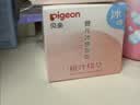 贝亲（Pigeon）桃叶儿童夏季冰感面霜长效保湿滋润清凉舒缓晒后修复50g 实拍图