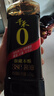 千禾御藏本酿380天酱油1.17kg【0添加特级生抽】厨房调味烧菜凉拌点蘸 实拍图