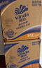 维达（Vinda）【孙颖莎推荐】有芯卷纸 蓝色经典4层140克*27卷 卫生纸纸巾 整箱 实拍图