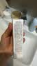 雅漾（Avene）舒缓润泽眼霜15ML 水润舒缓眼周淡化细纹黑眼圈护肤女妈妈礼物 实拍图