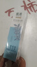 无限极植雅牙膏亮白去烟渍牙膏清新口气抗敏牙膏无极限正品保证 美白牙膏2只装 140g 实拍图