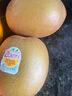 佳沛（zespri）新西兰阳光金奇异果巨大果15粒礼盒 单果146-175g 猕猴桃水果礼盒 实拍图