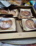 稻香村月饼礼盒1060g 中秋节礼品 8味20饼含五仁月饼团购福利 金秋福礼 实拍图