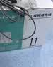 山泽超五类千兆网线【0.50±0.008mm纯铜芯】CAT5e非屏蔽箱线 工程家装网络监控POE布线50米SZ-5050 实拍图