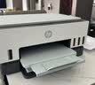 惠普（HP）678 彩色连供自动双面多功能喷墨打印机 无线连接 微信打印 复印扫描一体机家用打印机 实拍图