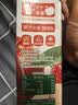 汇源100%苹果汁果汁饮料1Lx5盒送礼宴请礼盒装果蔬汁大容量聚餐畅享 实拍图
