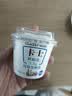 卡士（CLASSY.KISS）全程冷链 3.3g原味鲜酪乳100g*18杯  低温酸奶 源头直发 实拍图
