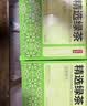 京东京造精选绿茶下午茶袋泡双囊茶包2g*100包茶叶自己喝自营 实拍图