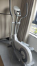 麦瑞克（MERACH）椭圆机家用健身器材智能椭圆仪爬坡踏步机凌波L7 MR-E27W1-HW/1 实拍图