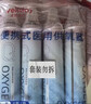 维德（WELLDAY）氧气瓶便携式供氧器孕妇老人吸氧机高原旅游氧气罐1000ml*4瓶 实拍图