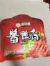 初旭食品（chuxufood）温州特产伴手礼休闲零食酱香鸭舌 240g/袋鸭货肉类卤味食品开学 实拍图