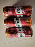 乌苏啤酒（wusu）双口味混合18罐（红500ml*12罐+楼兰500ml*6罐）新老包装随机发货 实拍图