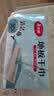 美丽雅静电除尘纸大号38*22cm*30张平板夹布洗脸巾拖把地板干巾吸尘纸 实拍图