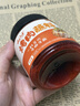 云山半烤肉蘸料108g 烧烤撒料韩式烤肉蘸料火锅蘸料干料调味料 实拍图