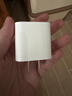 Apple/苹果 原装正品20W type-c充电器 苹果usb-c充电器手机快充头 旗舰店苹果iPhone 17 Pro Max充电器 实拍图