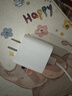 Apple/苹果 原装正品20W type-c充电器 苹果usb-c充电器手机快充头 旗舰店苹果iPhone 17 Pro Max充电器 实拍图