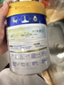 美素佳儿（Friso）皇家婴儿配方奶粉1段（0-6个月婴儿适用）800克 乳铁蛋白 新国标 实拍图