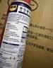 WD-40钢琴踏板异响消除剂吉他档位器旋钮润滑琴弦除锈乐器保养防100ml 实拍图