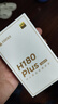 漫步者（EDIFIER）H180Plus Type-C有线耳机 在线会议耳机 K歌耳麦 Hi-Res金标认证 适用于华为小米oppo手机  白色 实拍图