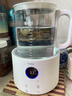 海尔恒温电热水壶1.5L 速热烧水壶煮茶壶冲泡奶粉调奶器 保温除氯不锈钢加热盘电热水壶H207白色 实拍图