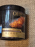 奥白汀（OHBT）鱼子酱涂抹睡眠面膜免洗500g抗皱紧致抗衰补水焕白去黄 实拍图