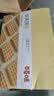 百草味华夫饼1000g 面包吐司经典早餐糕点点心下午茶休闲零食团购 实拍图