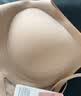 古今（GUJIN）粉底液肤内衣女夏季薄款无痕美背小胸聚拢2026新款隐形文胸罩L 实拍图