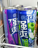 锐澳（RIO）洋酒 预调酒 鸡尾酒 冰饮果酒甜酒伏特加 强爽8度系列 500ml*6罐 实拍图