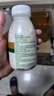 伊利金典3.8g乳蛋白鲜活纯牛奶250ml*8 30天常温短保 礼盒装 实拍图