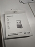 绿联WiFi6免驱 USB无线网卡台式机专用 WiFi接收器AX300台式电脑无线接收器 笔记本通用网卡接收发射器 实拍图
