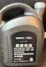 德奥原装备件原厂全合成机油SP 5W-40适用奥迪A3L A4L A6L A8L Q3Q5Q7京东养车 实拍图