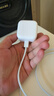 Apple/苹果 40W type-c快充充电器 苹果usb-c原装充电头 旗舰店新款苹果iPhone 17 Pro Max充电器 实拍图