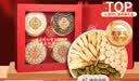 同仁堂（TRT）西洋参铁皮石斛黄芪礼盒滋补三宝补气血中秋节送长辈父母礼品225g 实拍图
