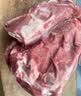 鲜京采 原切牛腱子 4斤 不含腱子芯  炖煮健身 京东自有品牌【真原切】 实拍图