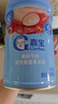 嘉宝（GERBER）番茄牛肉谷物高铁米粉婴幼儿米粉宝宝辅食米糊250g6月+100%真验厂 实拍图