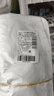 妙馨思白色塑料袋加厚背心袋超市购物袋大号食品方便手提袋32*50cm100只 实拍图