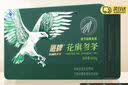 鹰牌花旗参西洋参茶3g*40包*2盒装套组无礼袋 实拍图