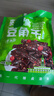思乡山蒜煸豆角干湖南辣条儿时解馋小零食休闲食品320g（约30包） 实拍图