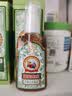 宝宝金水防蚊止痒三件套75ml+75ml+65g 花露水防蚊液驱蚊喷雾 实拍图