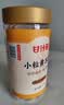 甘汁园冰糖618g罐装【小粒黄冰糖】煲汤炖煮甜品烘焙食品配料糖水调料 实拍图