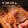 徽香源符离集烧鸡土麻鸡1300g/盒2只装礼盒中秋节送礼品熟食腊味非扒鸡 实拍图